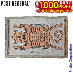 y18E20́I ő1,000~OFFN[|zPOST GENERALi|XgWFlj gD[S[X[Pbg ^CK[ 982140081 CeA }bg }`Jo[ \t@Jo[ uPbg [