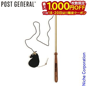 y18E20́I ő1,000~OFFN[|zPOST GENERALi|XgWFlj  ˂炵 ˂ 972310019 ybg L ߋ lR