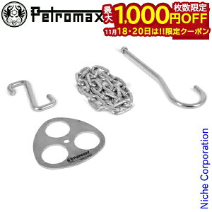 y18E20́I ő1,000~OFFN[|zyg}bNX gC|bhbVO 13660 Or  ͘F Lv o[xL[ AEghA Α Α Α