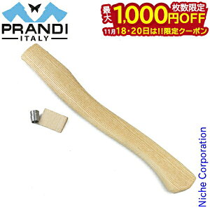 y18E20́I ő1,000~OFFN[|zvfB YANKEEn`Fbg600p AbVnh 38cm 29687 d   p ̂