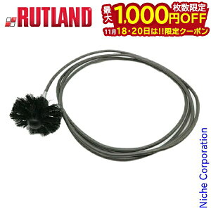 y18E20́I ő1,000~OFFN[|zgh ( RUTLAND ) ybg˃uVZbg CPS3 dXg[u gF ybgXg[u ˑ| uV bh |