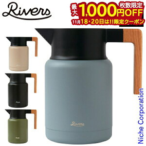 y18E20́I ő1,000~OFFN[|zRIVERS T[WO L[g1200 KT1200 |bg ۗ ۉ @r