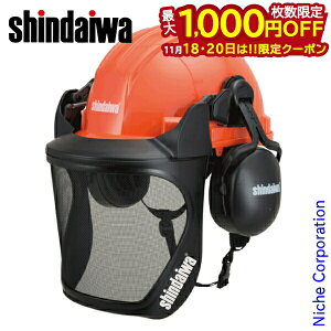 y18E20́I ő1,000~OFFN[|zV_C }`Z[teB[wbg Shindaiwa PT000200ASJ ы    ی h S `F\[ `F[\[