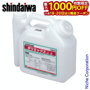 y18E20́I ő1,000~OFFN[|zV_C e 2L X624000010 `F\[   ܂т R