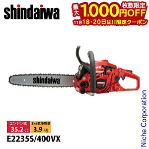 y18E20́I ő1,000~OFFN[|zV_C `F\[ I[Eh\[ 40cm 91VXL-58E E2235S-400VX E2235S `F[\[ GW`F\[ GW`F[\[ YAMABIKO ܂т 