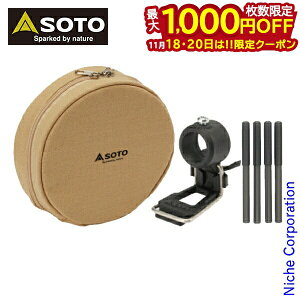 y18E20́I ő1,000~OFFN[|zSOTO Vxmo[i[ \g M[^[Xg[up AVXgZbg ST-3104CS AEghA o[i[ Lv