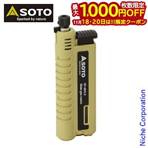 y18E20́I ő1,000~OFFN[|zSOTO Vxmo[i[ \g XChKX}b` ST-407LV AEghA C^[ Lv