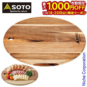 y18E20́I ő1,000~OFFN[|zSOTO Vxmo[i[ \g ؐt[{[h L ST-6501L AEghA H Lv JbeBO{[h ܂Ȕ ~ fBbV{[h VR