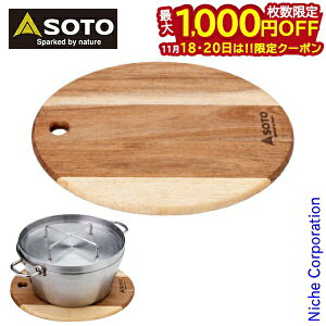 y18E20́I ő1,000~OFFN[|zSOTO Vxmo[i[ \g ؐt[{[h M ST-6501M AEghA H Lv JbeBO{[h ܂Ȕ ~ fBbV{[h VR