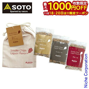 y18E20́I ő1,000~OFFN[|zSOTO Vxmo[i[(\g) X[N`bvX Liquor flavor 3A\[gpbN ST-153LF M ECXL[ Ē C nocu