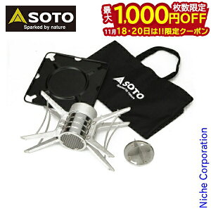 y18E20́I ő1,000~OFFN[|zSOTO Vxmo[i[ \g GAX^ x[X ST-940 AEghA  Lv AEghA AEghAΑ Α Α