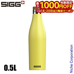 y18E20́I ő1,000~OFFN[|zVO fBA 0.5L 50325 AEghA Lv {g Eg SIGG  ۉ ۗ XeX