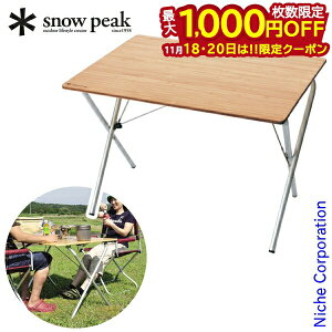 y18E20́I ő1,000~OFFN[|zXm[s[N e[u ANVe[u| LV-010TR AEghA  Lv AEghAe[u V Lv x_L