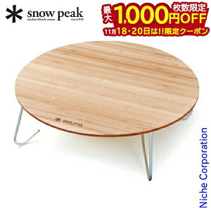 y18E20́I ő1,000~OFFN[|zXm[s[N e[u ANVԑ| M LV-071TR AEghA e[u Lv  AEghAe[u fXN V L