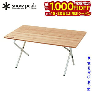 y18E20́I ő1,000~OFFN[|zXm[s[N e[u ANV[e[u| LV-100TR AEghA  Lv AEghAe[u  fXN V snow peak RpN