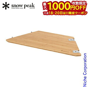 y18E20́I ő1,000~OFFN[|zXm[s[N }`t@NVe[u I[vR| CK-219 Lve[u IGT e[u V Lvpi