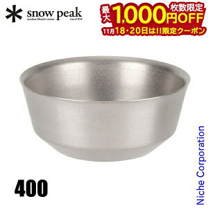 y18E20́I ő1,000~OFFN[|zXm[s[N `^_u{E 400 TW-240 NbLOc[ Lvpi d\ M H `^  AEghA Lv {[