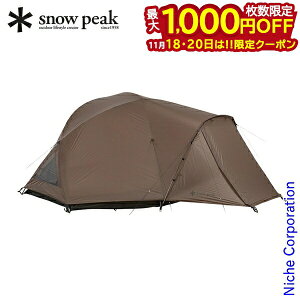 y18E20́I ő1,000~OFFN[|zXm[s[N  hu[Y Pro.air DUO FES-652 i AEghA eg Lv h[eg h[^ 1l 2l