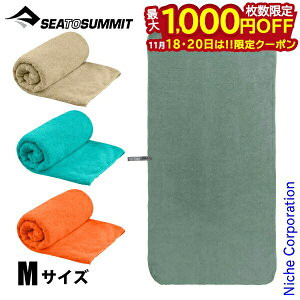 y18E20́I ő1,000~OFFN[|zV[ gD T~bg ebN^I M ST82783 }CNt@Co[ AEghA ^I Lv z  C oR Ro