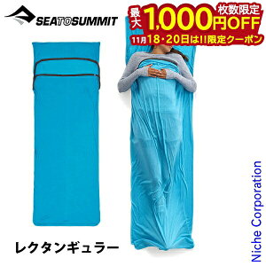 y18E20́I ő1,000~OFFN[|zV[ gD T~bg u[YCi[ N^M[EBYs[X[u N^M[ ST81482 AEghA Lv Q Vt C