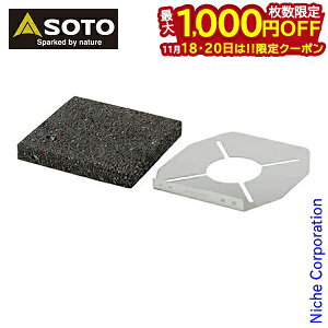 y18E20́I ő1,000~OFFN[|zSOTO Vxmo[i[ \g M[^[Xg[up n΃v[g ST-3102 AEghA o[i[ Lv