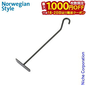 y18E20́I ő1,000~OFFN[|zXN[p[ic[p[cj [ CX505 ] | | dXg[u dXg[uObY dXg[uANZT[ gF