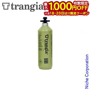 y18E20́I ő1,000~OFFN[|zTrangia ( gMA ) t[G{g 1.0L I[u AEghA R{g Lv AR[