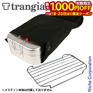 y18E20́I ő1,000~OFFN[|zgMA [WXeBp HDP[X ubN +bVgC  TR-619102 TR-SS209 CXNbJ[ Lvpi trangia A~ т 