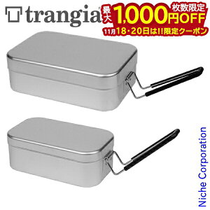 y18E20́I ő1,000~OFFN[|zgMA NbJ[ gMA 210XeB & 209[WXeB Zbg 2_Zbg  A~ CXNbJ[