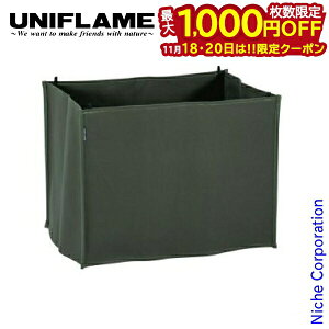 y18E20́I ő1,000~OFFN[|zjt[ _XgX^hJo[ J[LO[ 611876 AEghA ݔ