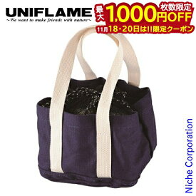 【18・20日は！枚数限定 最大1,000円OFFクーポン】ユニフレーム 羽釜袋 3合 UNIFLAME 661505 帆布 羽釜 袋 三合 収納ケース 収納バッグ 収納バック 収納ポーチ アウトドア キャンプ