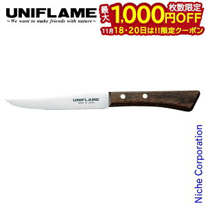 y18E20́I ő1,000~OFFN[|zjt[ NbJ[ MUn tBiCt Lv    AEghA { Made in Japan O