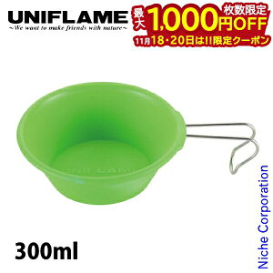 y18E20́I ő1,000~OFFN[|zjt[ VFJbv JVF300 O[ Lv Rbv Jbv AEghA  qp V 666692 H e[uEFA L