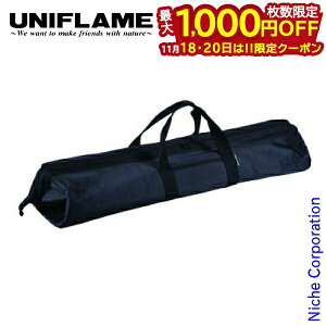 y18E20́I ő1,000~OFFN[|zjt[ UF|[P[X800 682029 Lvpi nocu ڏi