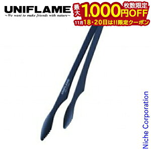 y18E20́I ő1,000~OFFN[|zjt[ jZgO tbf [ 615270 ] AEghA gO Lv NbJ[ O