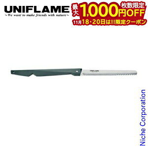 y18E20́I ő1,000~OFFN[|zjt[ FDubhiCt 661802 AEghA Lv   Lvpi O