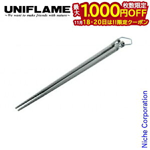 y18E20́I ő1,000~OFFN[|zjt[ J O[ 666463  UNIFLAME AEghA Lvpi