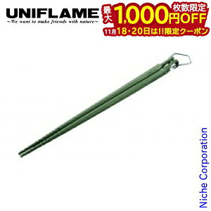 y18E20́I ő1,000~OFFN[|zjt[ J J[LO[ 666470  UNIFLAME AEghA Lvpi