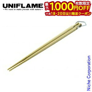 y18E20́I ő1,000~OFFN[|zjt[ J x[W 666487  UNIFLAME AEghA Lvpi