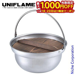 y18E20́I ő1,000~OFFN[|zjt[ Γ 26cm 659991 AEghA NbJ[ Lv  Γ    O