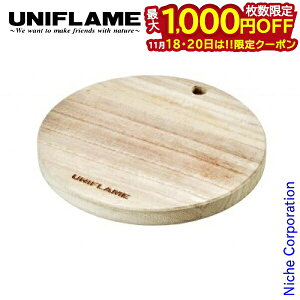 y18E20́I ő1,000~OFFN[|zjt[ fan5܂Ȕ  660188 e[uEFA JbeBO{[h AEghA Lv  ؐ Lvpi