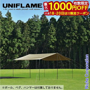 y18E20́I ő1,000~OFFN[|zjt[ REVOXNGA^[v 4x4 TC TAN UNIFLAME 682333 AEghA Lv ^[v N^^[v R nocu ڏi