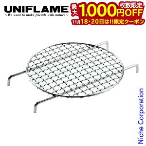 y18E20́I ő1,000~OFFN[|zjt[ dOsolo ubW 683002 Lvpi Α  BBQ o[xL[