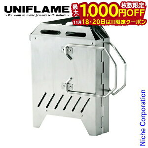 y18E20́I ő1,000~OFFN[|zjt[ o[Xg[u UNIFLAME 682883 Α 񎟔R Α AEghA Α Lv ܂肽     R 