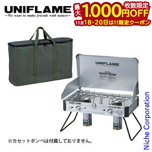 y18E20́I ő1,000~OFFN[|zjt[ cCo[i[ US-1900  p[P[X Zbg UNIFLAME 610305 610411 AEghA 2o[i[ Lv c[o[i[ KX CB US1900