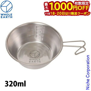 y18E20́I ő1,000~OFFN[|zz[A[X VFJbv 320 WE23DJ70-2 AEghA Lv Jbv Rbv XeX H v ڐ nocu ڏi