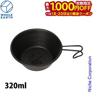 y18E20́I ő1,000~OFFN[|zz[A[X VFJbv 320 ubN WE23DJ84-90 AEghA Lv Jbv Rbv XeX H v ڐ nocu ڏi