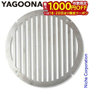 y18E20́I ő1,000~OFFN[|zYAGOONA Ov[g 48107 O NbJ[  O[i IvV ~Lv xsO Lvpi RpNg ȃXy[