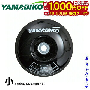 y18E20́I ő1,000~OFFN[|z܂т ܂тpWYCU[  X426-000150 @ @ @ ANZT[