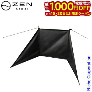 y18E20́I ő1,000~OFFN[|z[LvX Ό Ηp w 8P-J86E-2G86 AEghA Lv ANZT[ EChXN[ tN^[ h ډB